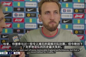 状态正好！凯恩：图赫尔赛后和我说了，准备好在下一场再次首发！