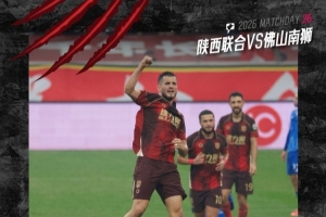 FULL TIME
