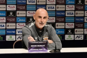 穆斯卡特：对今年的亚冠征程充满期待，希望明天能够延续良好状态