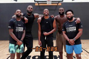 弗兰谈未征召苏亚雷斯：我们沟通过，目前他希望专注于俱乐部