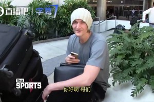 简直炸裂！基里连科早年采访：老婆允许他每年都出轨一次